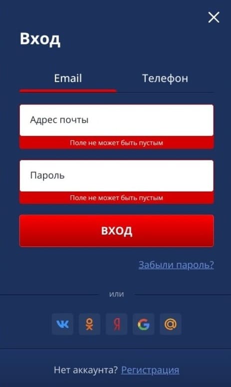 вход в Рояль Россия казино